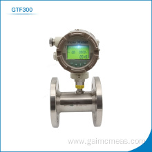 Digital display 4-20mA RS485 diesel oil flow meter